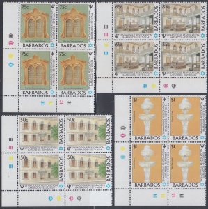 BARBADOS Sc # 710-3 MNH BLOCKS of 4 - C.1654 SYNAGOGUE RESTORATION in BRIDGETOWN