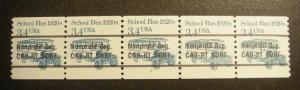 Scott 2123a, 3.4c School Bus, PNC5 #1, No Gap, MNH Transportation Beauty