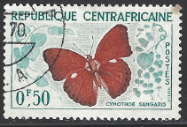 Central African Republic Scott # 4 Used