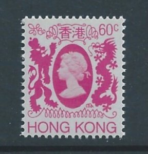 Hong Kong #393 NH 60c Queen Elizabeth II Defin.