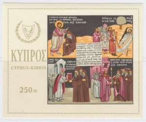 1966 Cyprus Bishop Anthemios of Constantine Dreaming of St. Barnabas MNH** Sheet-