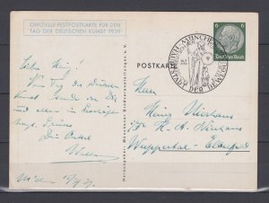 Third Reich Propaganda Postcard