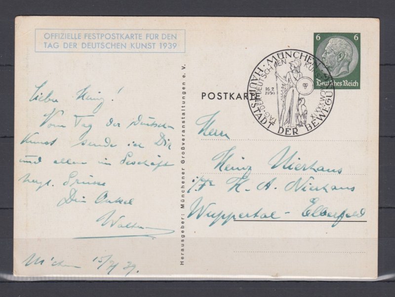 Third Reich Propaganda Postcard