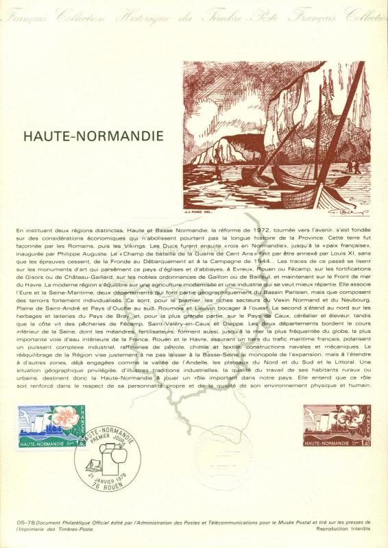 FRANCE SCOTT # 1589 FIRST DAY SOUVENIR PAGE, 1978, HAUTE-NORMANDIE, GREAT PRICE!