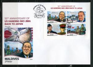 MALDIVES 2018 50th  ANNIVERSARY OF HAND BACK OF IWO JIMA  SHEET FDC