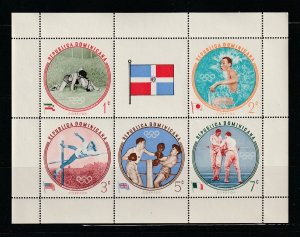 Dominican Republic NSL Set Mint Never Hinged, Sports, Olympics (D)