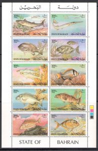 1985 BAHRAIN, Stanley Gibbons n. 2327/36 - Fish - MNH**