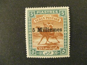  Sudan #28 mint hinged  a21.7 2757
