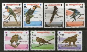 Cambodia 1983 Birds of Prey Eagle Vulture Parrot Wildlife Sc 427-33 MNH # 434