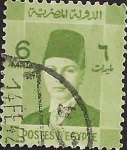 EGYPT UNIDENTIFIED BOX ITEM