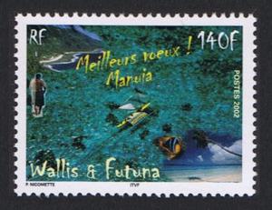 Wallis and Futuna Christmas 1v SG#816 SC#562