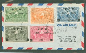 Haiti 385-388 First day cover, Oct. 4, 1950, Registered with 3 different Registry backstamps, used with 5c orange postal tax sta