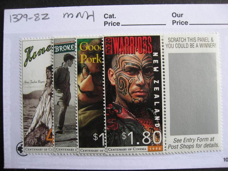 NEW ZEALAND motion pictures set Sc 1379-82 MNH