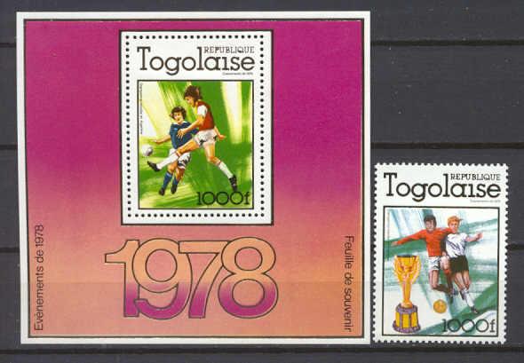 Togo 980,985 MNH Football-78 SCV16