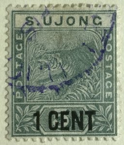 AlexStamps MALAYA SUNGEI UJONG #34 VF Used 