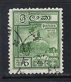 CEYLON 341 VFU Z3077-1