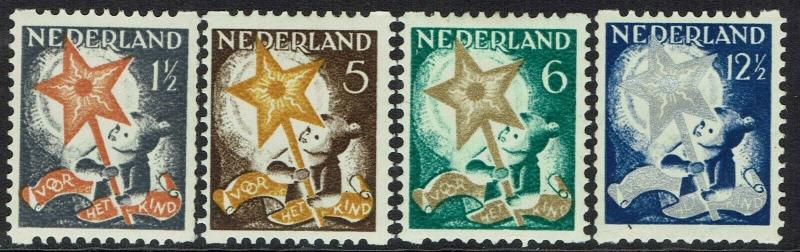 NETHERLANDS 1933 CHILD WELFARE SET INTERRUPTED PERFS 