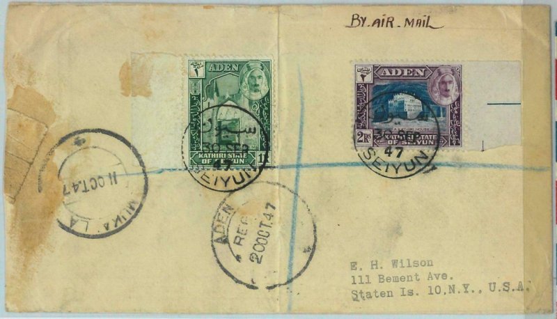 BK0307 - ADEN Kathiri State of Seiyun - POSTAL HISTORY - REGISTERED COVER to USA