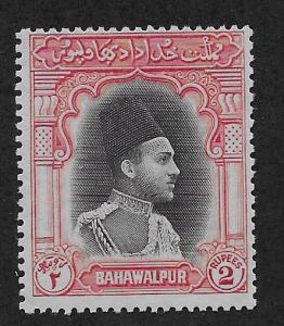 BAHAWALPUR SC# 19 F/NG 1948