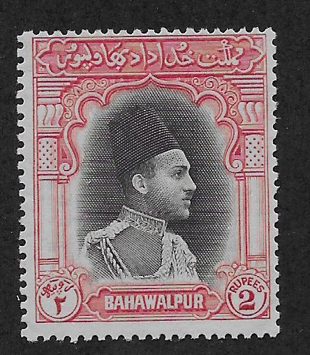 BAHAWALPUR SC# 19 F/NG 1948