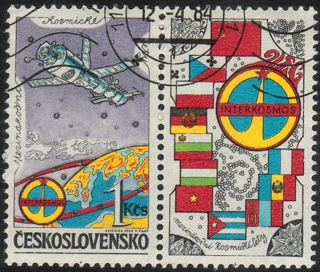 Czechoslovakia#2504 - Satellites - Used