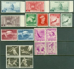 EDW1949SELL : JAPAN 5 Better Very Fine, Mint Never Hinged COMPLETE sets Cat $186