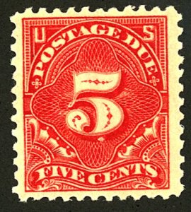 U.S. #J64 MINT OG NH CREASE