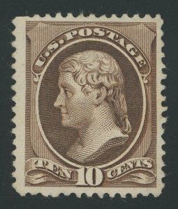 USA 209 - 10 cent Re-Engraved Jefferson - VF app Unused No Gum