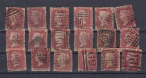 GB QV 1858 1d Red Collection (18) Different Plate Numbers SG43/44 Used BP9874