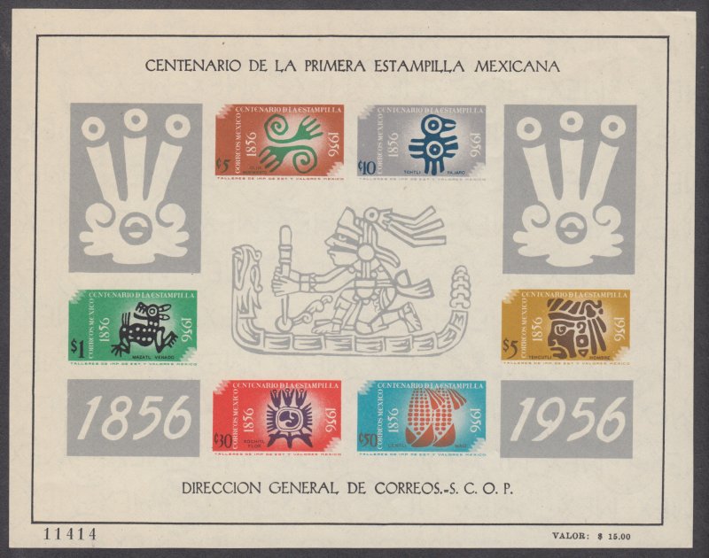 Mexico   #896a   s/s    mnh     cat  $75.00