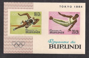 BURUNDI SC# B8 VF OG 1964 IMPF