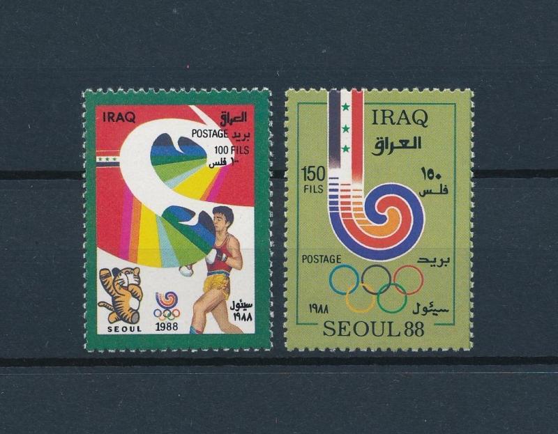 [60928] Irak Iraq 1988 Olympic games Seoul Boxing MNH