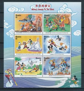 [22607] Gambia 1997 Disney Characters and the Monkey King MNH