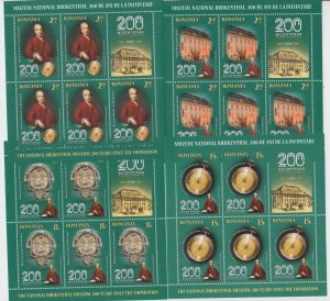 ROMANIA 2017 STAMPS SIBIU Brukenthal Museum SHEETS MNH clock 200 years history