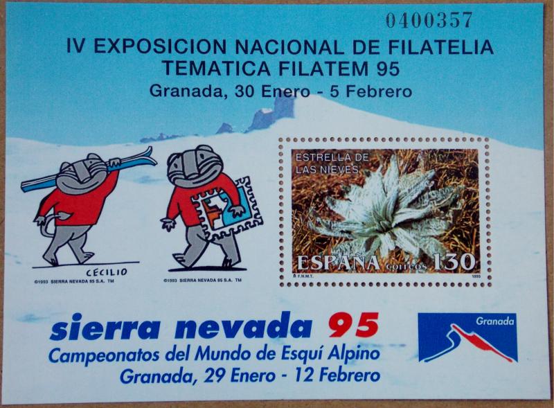 1995 FILATEM  MNH Miniature Sheet from Spain