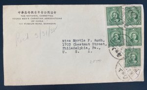 1938 Shanghai China Missionary Christian Association Cover To Philadelphia USA