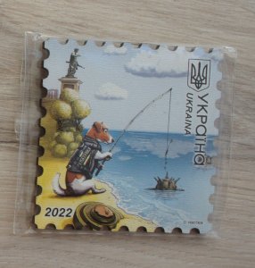 2022 war in Ukraine MAGNET as postage stamp Dog Patron