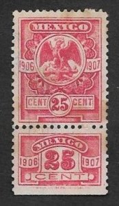 SE)1907 MEXICO  FISCAL STAMP COAT OF ARMS 25C, MINT