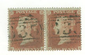 Great Britain #8 Used Multiple