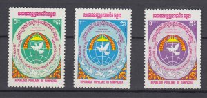 j39147 jlstamps,1984 cambodia mh set #477-9 peace