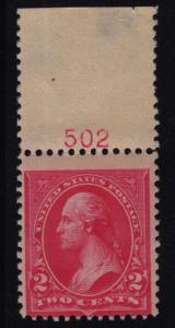 1895 Sc 267 MNH OG plate number  Hebert CV $32