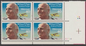U.S.  Scott# C132 1993 Willaim T. Piper Issue VF/XF MNH Plate Block #S1111
