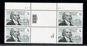 UNITED STATES SC# 3545 VERT. GUTTER PL# BLK/4 VF/NH