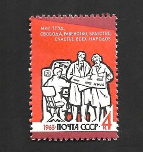 CCCP 1963 - MNH - Scott #2794