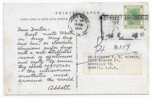 Hong Kong to Honolulu, Hawaii 1960 Dear Doctor Card (55400)