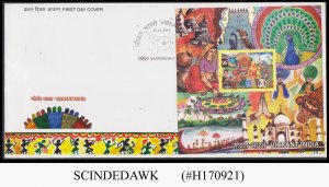 INDIA - 2016 VIBRANT INDIA - MS - FDC