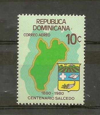 DOMINICAN REPUBLIC STAMP MNH SALCEDO #DU90