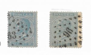 Belgium #19c Used - Stamp PICK ONE