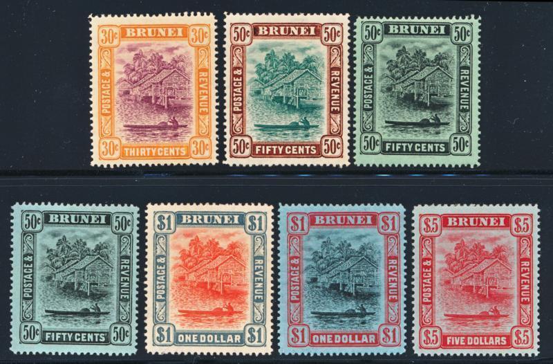 BRUNEI 13-38 MINT HINGED, SCARCE SET,