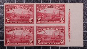 Scott 373 - 2 Cents Hudson Fulton MNH - Inscription Block Of 4 SCV $180.00